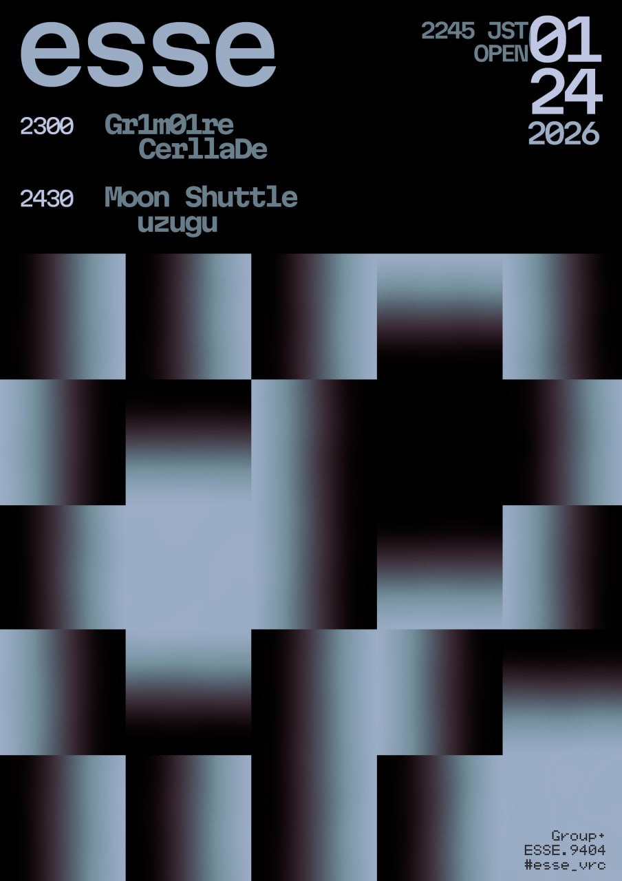 esse 260124 flyer